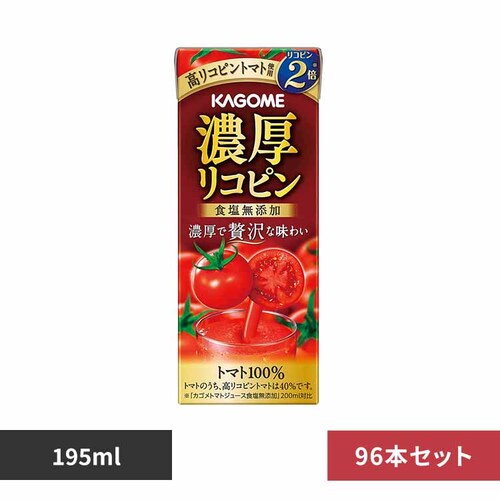 �J�S�� �y96�{�z�Z�����R�s�� 195ml �y�v���U�Z���N�g�z_0