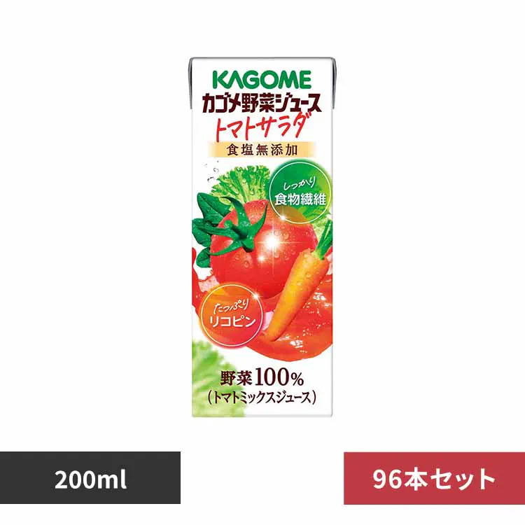 �ǉ����i�T���l�C��