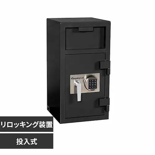 マスターロックセントリー日本株式会社 投入式金庫 ブラック DH-134E 【時間指定不可】【代引不可】【同梱不可】【プラザセレクト】_0