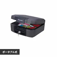 �|�[�^�u����30���ω΁E�h���ۊǌ� �`���R�[���O���[ CHW20101 