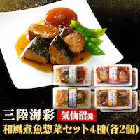 ABECHO �O���C�� �a���ϋ��y�؃Z�b�g4��e2P