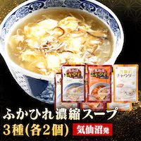 ABECHO �C����ӂ��Ђ�Z�k�X�[�v3��e2P