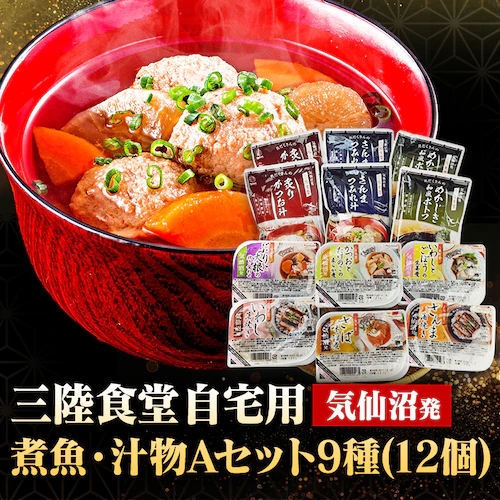 OH ϋE`Zbg912P AZbg(p)_0