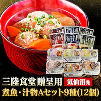 ABECHO �O���H�� �ϋ��E�`���Z�b�g9��12P A�Z�b�g