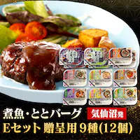 ABECHO ϋEƂƃo[ÕZbg EZbg