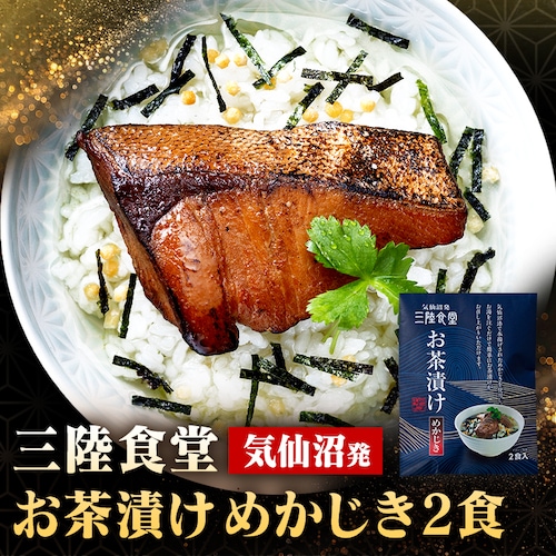 ABECHO Ђ ߂yvUZNgz_0