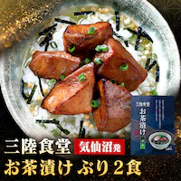 ABECHO �����Ђ� �Ԃ�