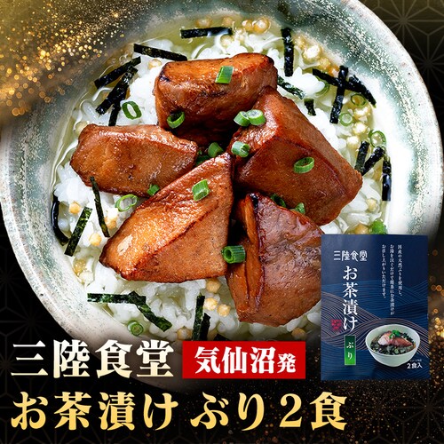 ABECHO �����Ђ� �Ԃ�_0