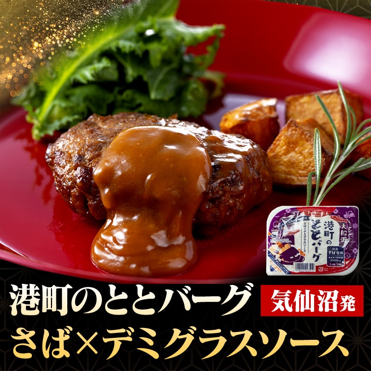 ABECHO `̂Ƃƃo[O f~OX\[XyvUZNgz