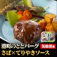 ABECHO �`���̂Ƃƃo�[�O �Ă�₫�\�[�X