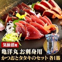 ABECHO TmۂCƃ^^L̃Zbge1