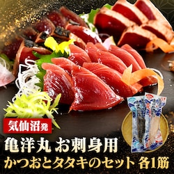 ABECHO TmۂCƃ^^L̃Zbge1 yԎwszyszyszyvUZNgz