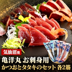 ABECHO TmۂCƃ^^L̃Zbge2 yԎwszyszyszyvUZNgz