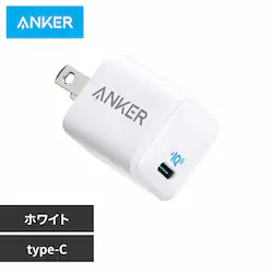 Anker AJ[ PowerPort III Nano 20W A2633N25 zCgyvUZNgz