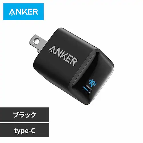 Anker アンカー PowerPort III Nano 20W A2633N1A ブラック_0