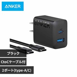 Anker AJ[ Chargeri20WC 2-Portj with USB-C  USB-C P[u B2348N11 ubNyvUZNgz