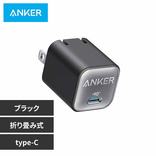 Anker AJ[ 511 ChargeriNano 3C 30Wj A2147N11 ubNyvUZNgz_0