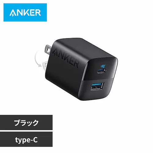 Anker AJ[ 323 Chargeri33Wj A2331N11 ubNyvUZNgz_0