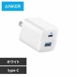 Anker �A���J�[ 323 Charger�i33W�j A2331N21 �z���C�g