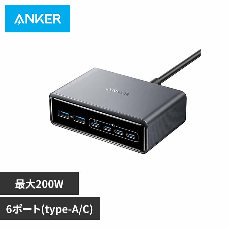 Anker AJ[ Prime Chargeri200WC 6 |[gC GaNj ubN A2683N41 yvUZNgz