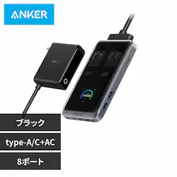 Anker AJ[ Prime Charging Station(240WC8-in-1j ubN A91B2NF1 yvUZNgz