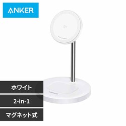 Anker AJ[ MagGo Wireless Chargeri2-in-1C Standj A2544N21 zCgyvUZNgz