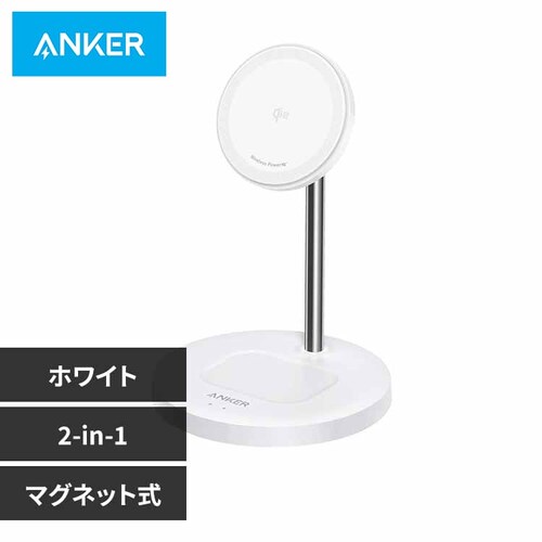 Anker AJ[ MagGo Wireless Chargeri2-in-1C Standj A2544N21 zCgyvUZNgz_0