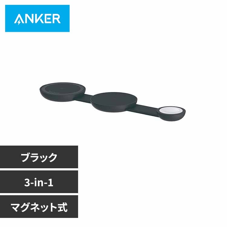 Anker 󥫡 MagGo Wireless Charging Station3-in-1 Foldable Pad B25M8N