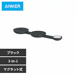 Anker AJ[ MagGo Wireless Charging Stationi3-in-1C Foldable Padj B25M8N11 ubNyvUZNgz