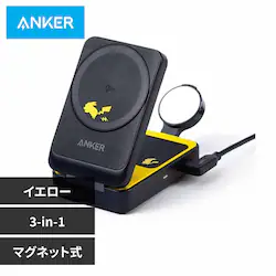 Anker AJ[ }OlbgCX[d sJ`Ef CG[ B2557N11-72 yvUZNgz