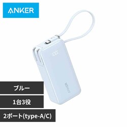 Anker AJ[ Power Banki10000mAhC FusionC Built-In USB-C P[uj A1637N31 u[yvUZNgz