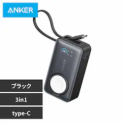 Anker AJ[ MagGo Power Banki10000mAhC 35WC For Apple Watchj A1657N11 ubNyvUZNgz