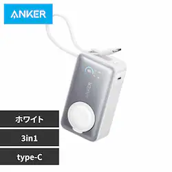 Anker �A���J�[ MagGo Power Bank�i10000mAh�C 35W�C For Apple Watch�j �z���C�g A1657N21 �z���C�g