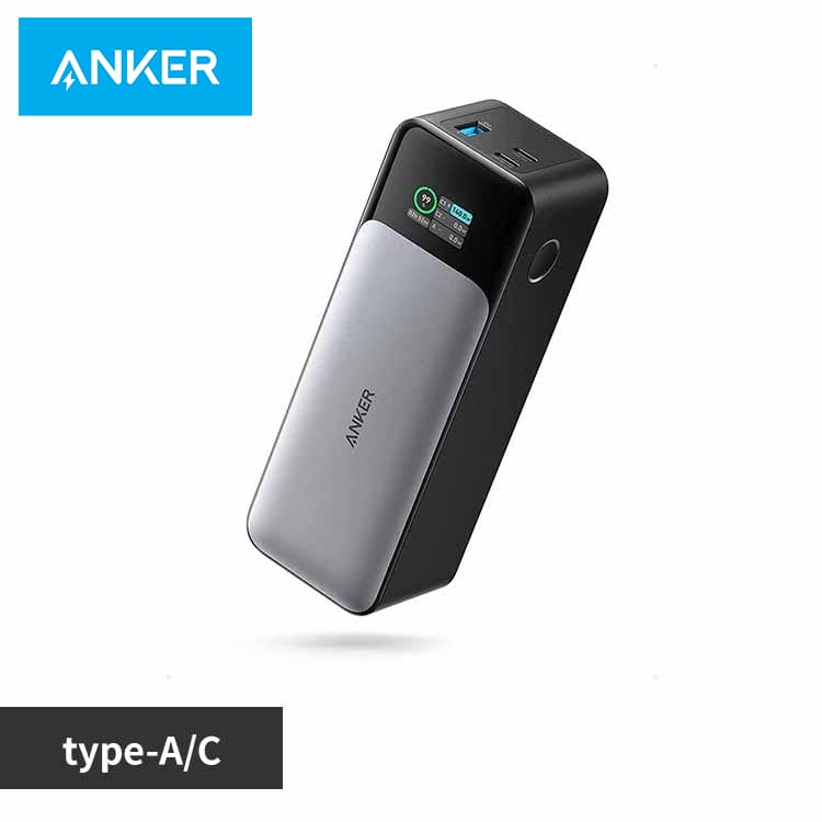 Anker AJ[ 737 Power BankiPowerCore 24000j ubN A1289N11 yvUZNgz