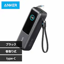 Anker AJ[ Power Banki25000mAhC Built-In & 莮USB-CP[uj A1695N11 ubNyvUZNgz