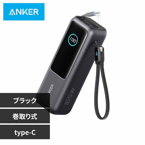 Anker AJ[ Power Banki25000mAhC Built-In & 莮USB-CP[uj A1695N11 ubNyvUZNgz_0