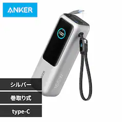 Anker AJ[ Power Banki25000mAhC Built-In & 莮USB-CP[uj A1695N41 Vo[yvUZNgz