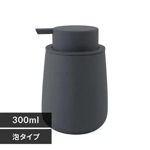 志成販売 プッシュしやすい マットな質感のソープディスペンサー 泡タイプ 108152DG ダークグリーン_0