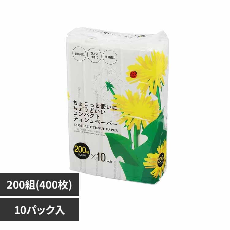 �A�X�g �A�X�g�\�t�g�p�b�N�Ă�Ƃ����i�^���|�|�j200W10P 112036 �y�v���U�Z���N�g�z