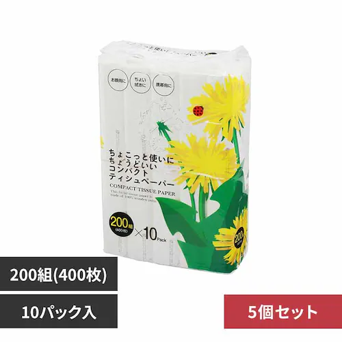 アスト 【5個セット】アストソフトパックてんとう虫(タンポポ)200W10P 112036 【プラザセレクト】_0