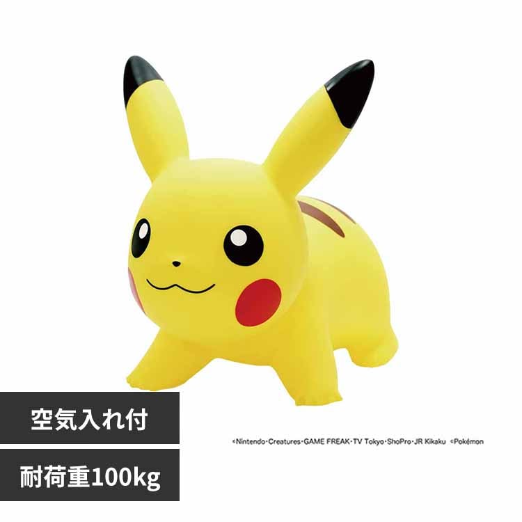 JAM |PGA[ sJ`E CG[ yvUZNgz