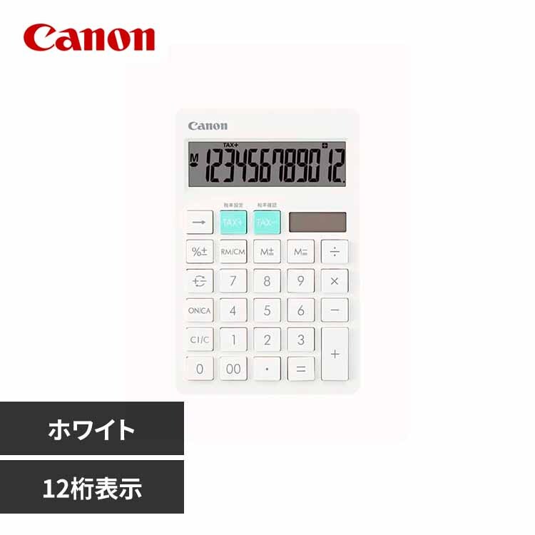 �L���m�� �J���t���d�� HS-1200TC-PK �s���N�y�v���U�Z���N�g�z