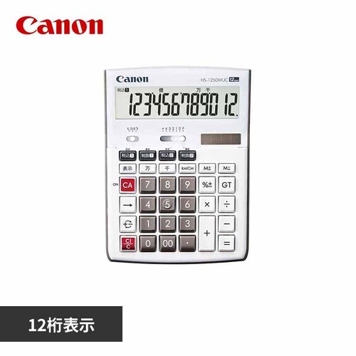 �L���m�� �R�ۓd�� HS-1250WUC �y�v���U�Z���N�g�z_0