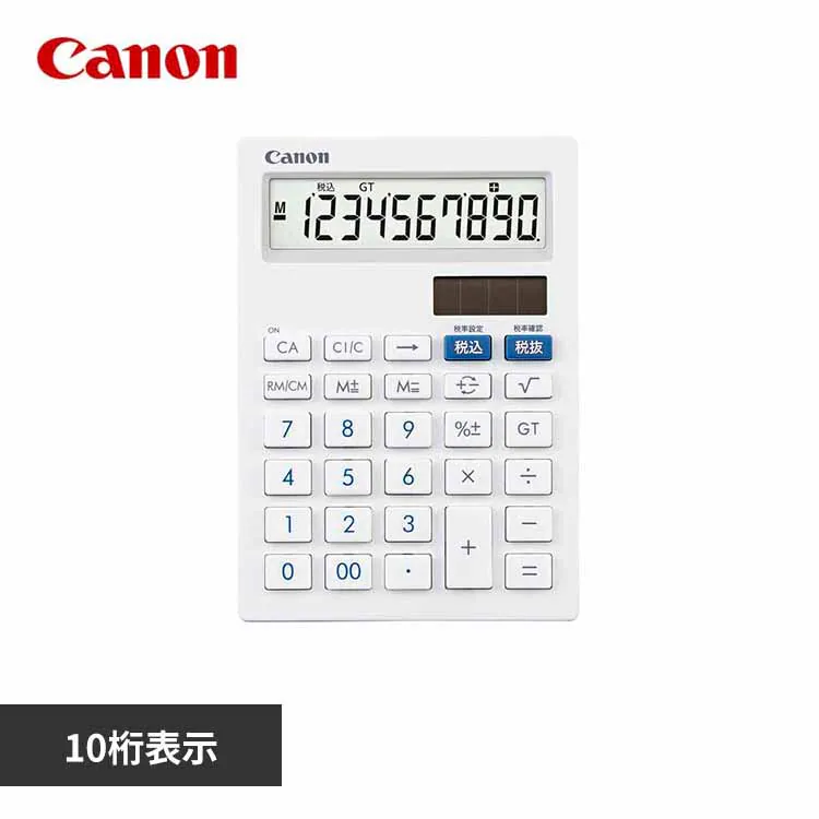 �ǉ����i�T���l�C��