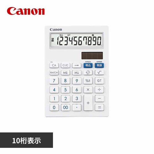 キヤノン 抗菌電卓 LS-101T 【プラザセレクト】_0