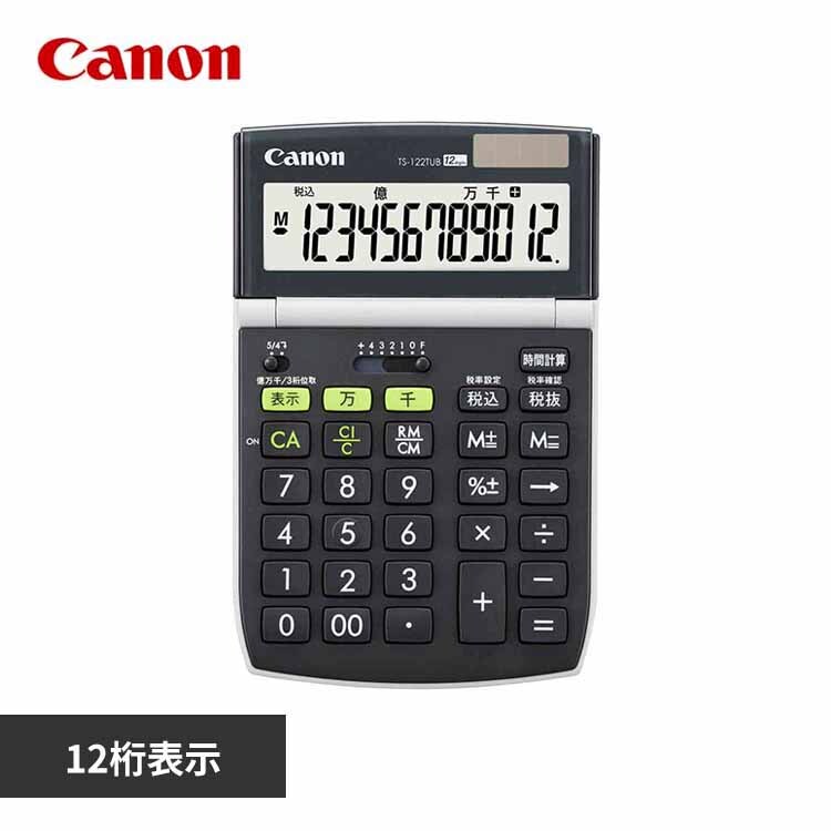 �L���m�� ���z���d�� TS-122TUB �y�v���U�Z���N�g�z