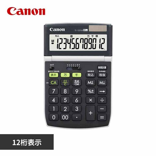 �L���m�� ���z���d�� TS-122TUB �y�v���U�Z���N�g�z_0