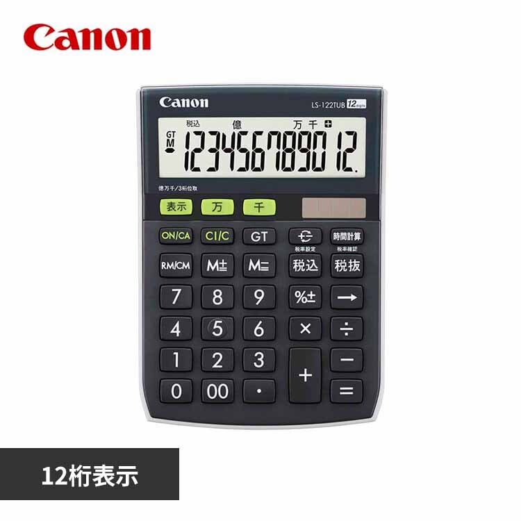 �L���m�� ���z���d�� LS-122TUB �y�v���U�Z���N�g�z