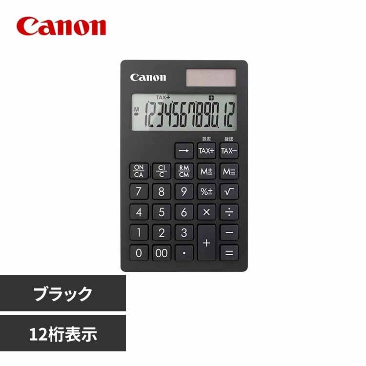 �L���m�� �r�W�l�X�d�� KS-12T-BK �u���b�N�y�v���U�Z���N�g�z