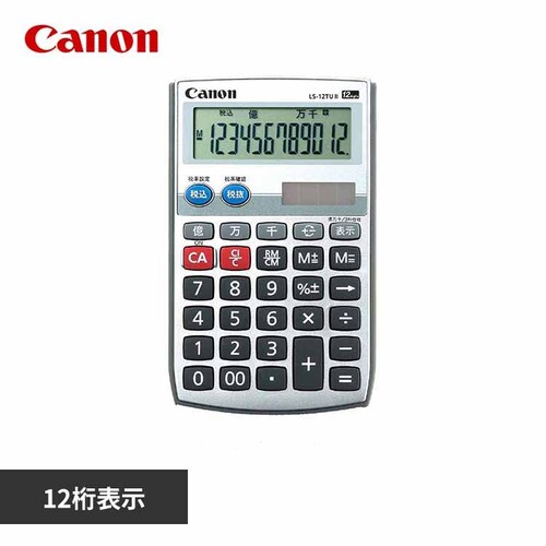 �L���m�� �L���m���d�� LS-12TU2-N �y�v���U�Z���N�g�z_0